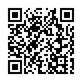 紐交所再轉軚 中資電訊股插水