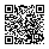 三國的錯誤歷史傳說探討 蜀漢失荊州真象解析（五）