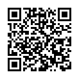 特斯拉股價飆漲 馬斯克成全球新首富