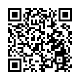 吳奇隆稻草熊孖展237億