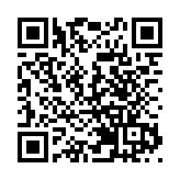 粉嶺工業地截標收至少7份標書 估值最高13億