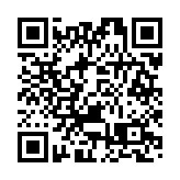 香港與東盟自由貿易協定及投資協定全面生效