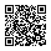 【財經快評】創歷史！A股新年連續5日成交破萬億