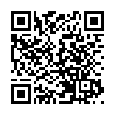 中科院預測中心：預計2021年中國全年GDP增速8.5%左右