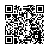 恒生指數全日升329點 吉利近兩成破頂