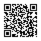 重罰！銀保監會對多家金融機構 開出合計1.995億元罰單