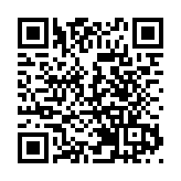 特斯拉創紀錄連漲11天 投行Evercore首次取消該股「賣出」評級