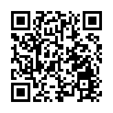 疫苗接種費用由醫保和財政共同承擔 個人不負擔費用