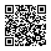 國新辦發布《新時代的中國國際發展合作》白皮書