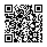 黃友嘉：數碼轉型有助強積金制度邁向革新和轉型