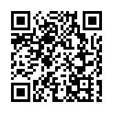 【時尚】稀有大報時名貴腕表