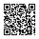 中原：2020年十大傳統屋苑銷售額創10年新高