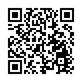 【財經縱橫】巨大文化工程《香港志》