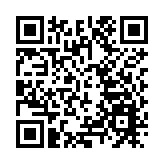 後疫情時代重視數字化經濟 德勤：港應更好融入國家發展