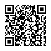 審計署：2020年「經濟體檢」挽回損失2200多億元