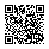 央行開展50億元逆回購 實現淨回籠150億元