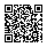 2020年内地居民消費價格按年上漲2.5%