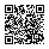 恒生指數半日升244點 中移動升逾8%