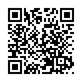 恒大物業發盈喜料全年多賺2.8倍