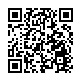 瑞銀料今年樓價料保持平穩