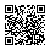 瑞安房地產去年合約物業銷售額增長69% 綠地香港增12%