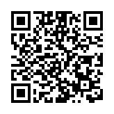 盈富基金停買禁令股