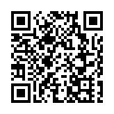 耀才發盈喜 首九個月稅前純利勁升64%