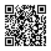 螞蟻重組傳涉餘額寶基金及網商銀行