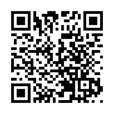 【行業調研】電車王特斯拉頻破頂 相關概念股逐個捉