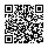 華府持續發難 中概股風險激增 中企境外上市料首選香港