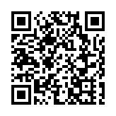 白宮宣布華盛頓進入緊急狀態 FBI警告有组织拟發起暴動