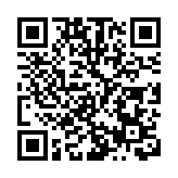 男子粉嶺遭4人圍毆 警方：不排除與黑社會有關