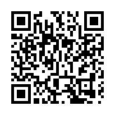 官媒：民進黨當局將和蓬佩奧之流一樣被釘上歷史恥辱柱