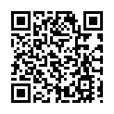 軟銀出售部分Uber股份 價值約20億美元