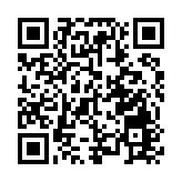 十部門：2025年京津冀再生水利用率達35%以上