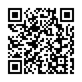 葉劉淑儀倡在港嚴格執行《國籍法》