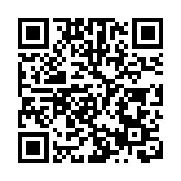 從嚴管黨治黨 開年11天密集發布7名中管幹部處分通報