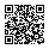 自去年12月入冬以來 廣東發放267萬元助困難群眾禦寒