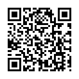 拜登就職典禮主題為「美國團結」 三位前總統將「團聚」