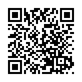 王毅同昂山素季會談：中方願繼續支持緬甸抗擊疫情