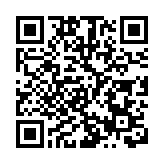 食物及衞生局醫療衞生研究基金資助3個城大的研究項目