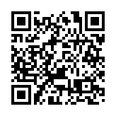 順豐王衛等6人任大灣區航空董事