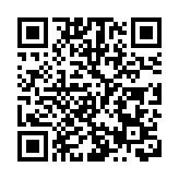 瑞銀:美國限制對華投資不必要且有代價