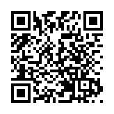 日韓海警船在東海發生對峙 持續時間長達十數小時