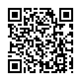 印尼縮小搜尋失事客機黑匣子範圍 確認首位遇難者身份