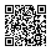 承認刑毀優品360 無業男判囚8個月