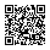 國際奧委會：繼續全力以赴在今夏舉辦東京奧運