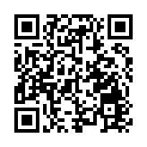 教育局公布修訂跨境學童統一派位選校名單