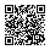 日本關西三府縣最快將於1月13日進入緊急狀態