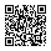 國美開啟娛樂化零售賽道 推出「真快樂」App